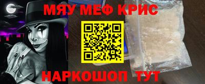 хмурый Братск