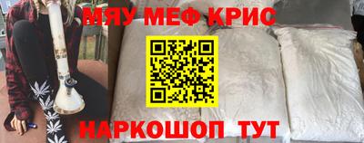 хмурый Братск
