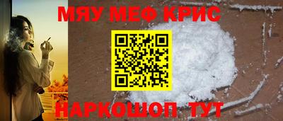 мдпв Брянск