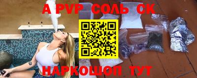 хмурый Братск