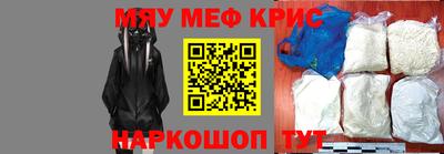 героин Абакан