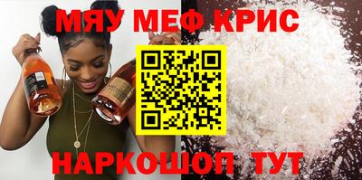 хмурый Братск