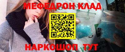 героин Абакан