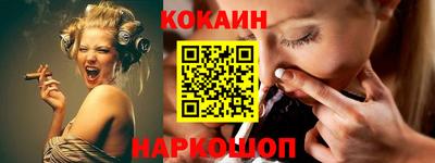 хмурый Братск
