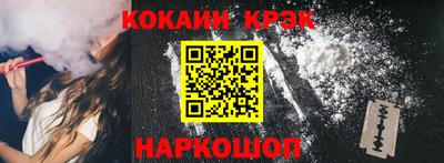 apvp Боровичи