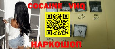 мдпв Брянск