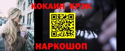 мдпв Брянск