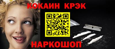 apvp Боровичи