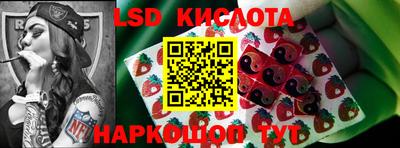 apvp Боровичи