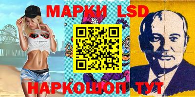 apvp Боровичи