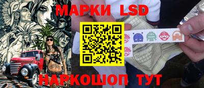 стаф Азнакаево