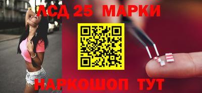 кокс Белореченск