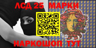 мдпв Брянск
