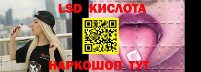 мдпв Брянск