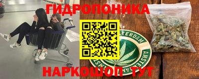 хмурый Братск