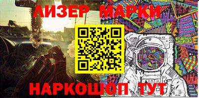 мдпв Брянск