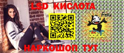 героин Абакан