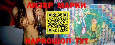 мефедрон мука Абинск