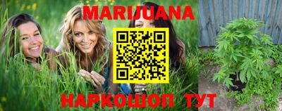 apvp Боровичи