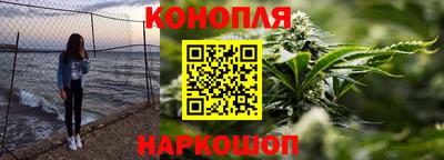 стаф Азнакаево