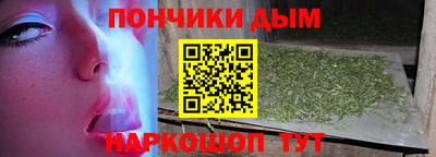 героин Абакан