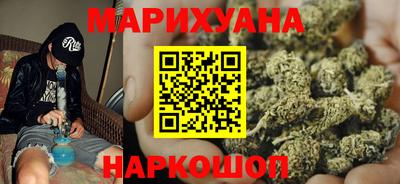 хмурый Братск
