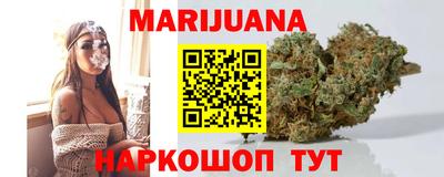 мефедрон мука Абинск