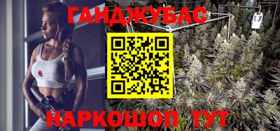 героин Абакан