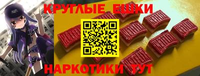 хмурый Братск