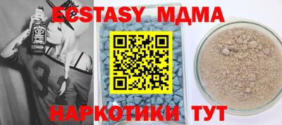 apvp Боровичи