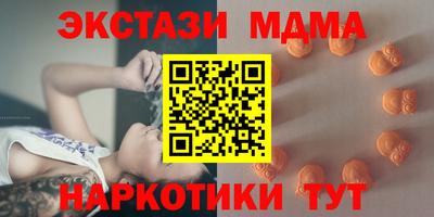мдпв Брянск