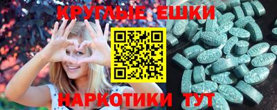 мдпв Брянск