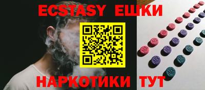 мдпв Брянск