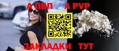кокс Белореченск