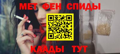 героин Абакан