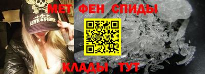 apvp Боровичи
