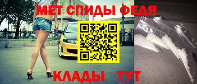 apvp Боровичи