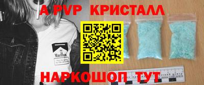 хмурый Братск