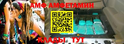 хмурый Братск