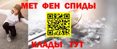 мдпв Брянск