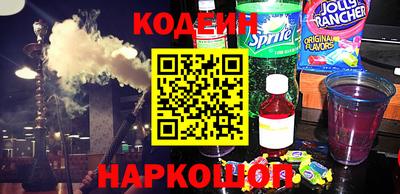 хмурый Братск