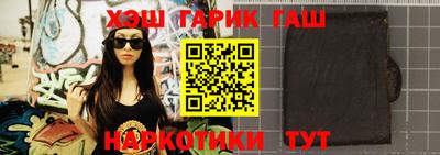 стаф Азнакаево