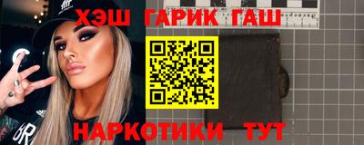 apvp Боровичи