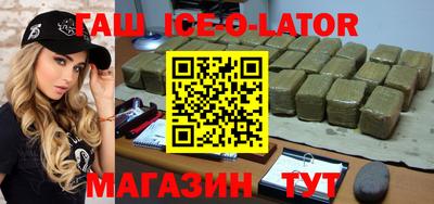 стаф Азнакаево