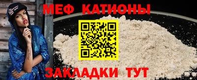 apvp Боровичи