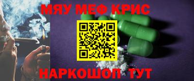 мдпв Брянск